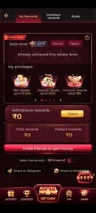 MPL Game My Rewards team level and referral rewards screen